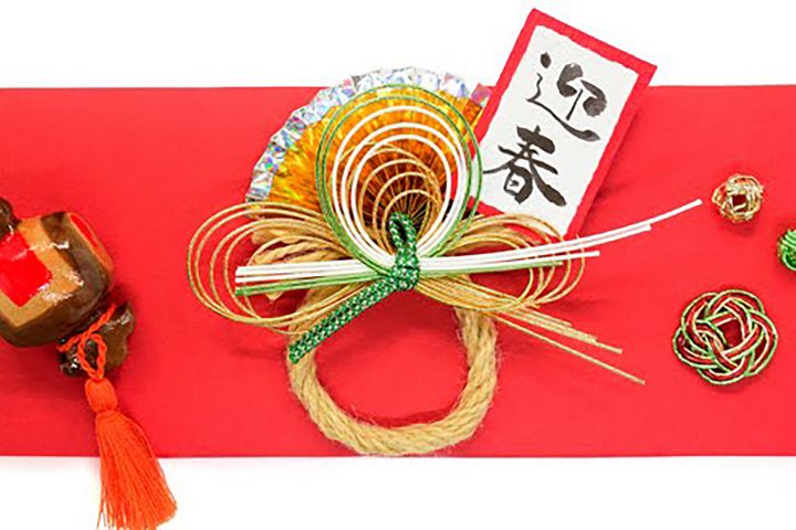 ニッポンの広告2020